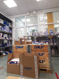  SKF  