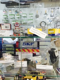  SKF  
