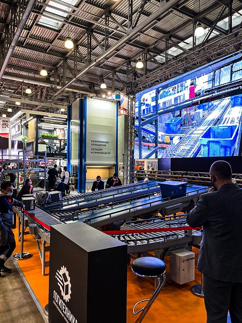      Cemat-2021